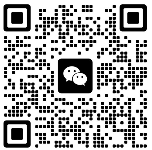 微信截图_20250717155234